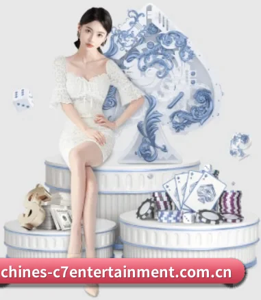 C7娱乐 APP 界面(c7yule)